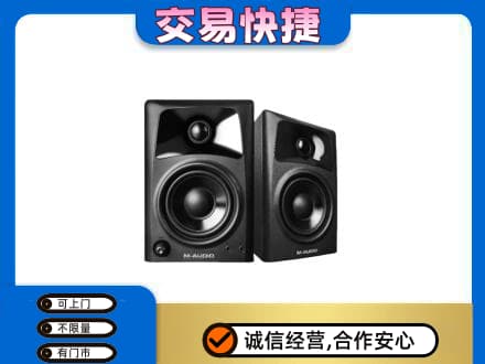 延边回收音响